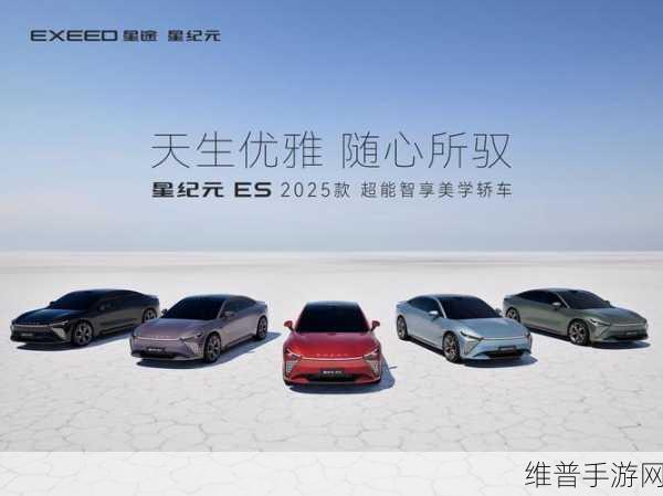 纳闷星纪元ES销量惨淡，五大原因深度剖析！手游公司视角的启示录
