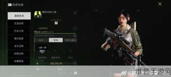 萤火突击手游深度攻略，小偷钥匙的奇妙用途与获取之道