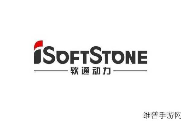 软通动力ESG卓越表现引领手游行业可持续发展新风尚