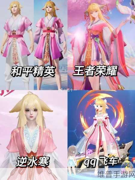 和平精英狐妖小红娘联动皮肤全攻略，解锁精美联动外观的秘籍
