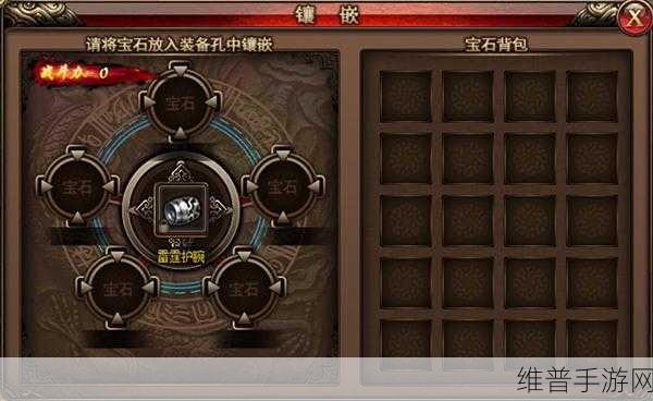 沙巴克传奇中战士的深度剖析与实战指南