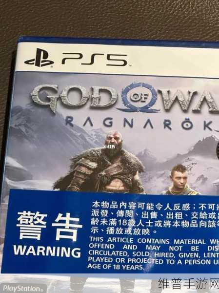 战神5诸神黄昏PC版游玩深度解析与玩前必备指南
