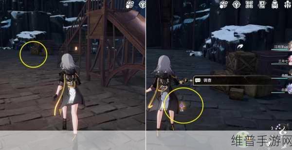 崩坏,星穹铁道小虎克的宝贝任务全攻略