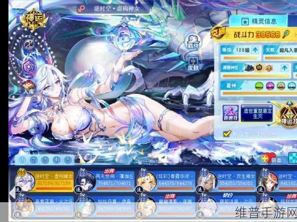 奥奇传说金章获取攻略，全面解析主要获得途径