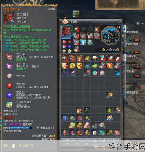 战斗吧剑灵，太极石合成方法深度攻略推荐
