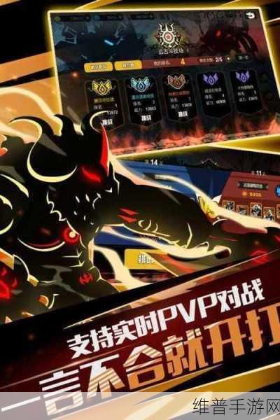 超进化物语手游，兑换码攻略与深度游戏指南