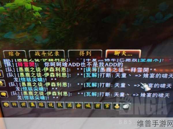 暗黑破坏神4大秘境钥匙获取攻略,解锁无限挑战的钥匙
