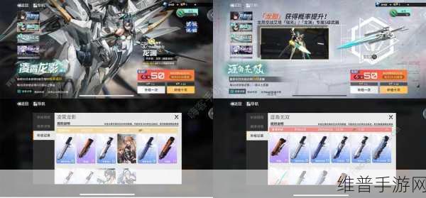 艾塔纪元寒霜焚灭者武器深度解析