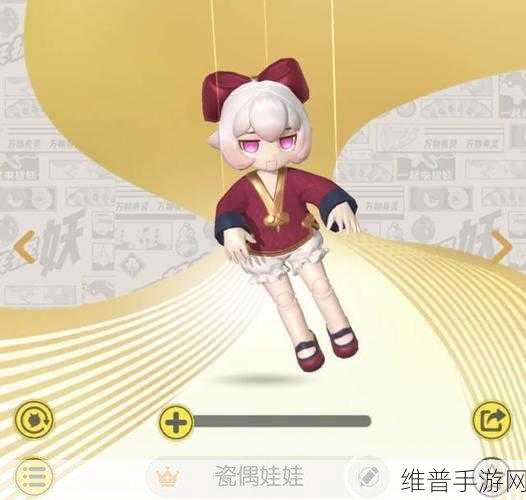 深度解析,一起来捉妖木偶娃娃资质全攻略