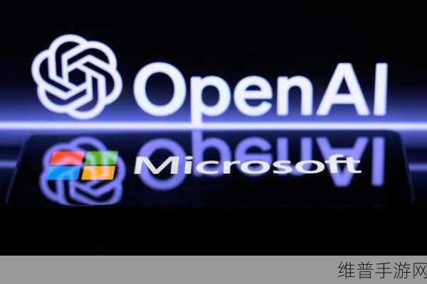 英伟达、苹果与微软联手投资OpenAI,手游公司如何把握AI新机遇?