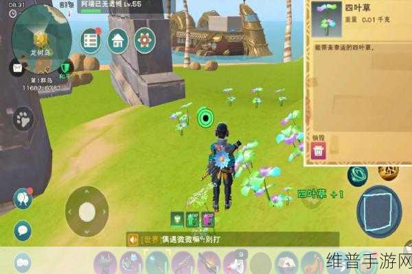创造与魔法，利刃云鹰与云鹰全解析