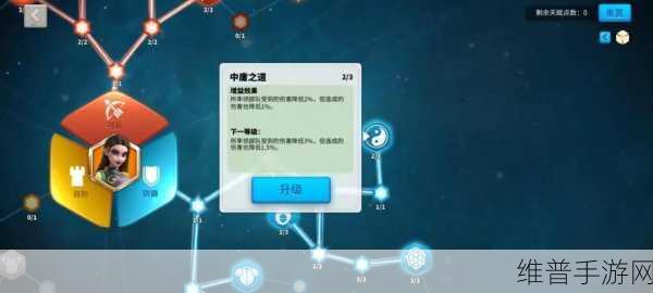 万国觉醒深度攻略，贞德5511天赋加点全解析