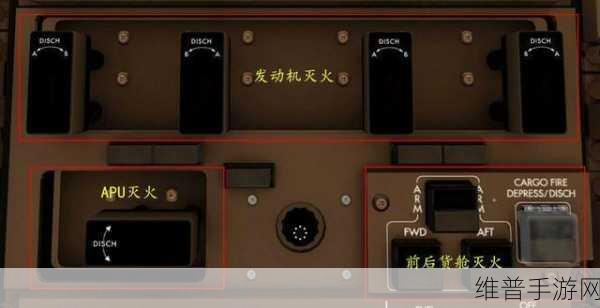 手游攻略深度解析,浅谈惯性导航产品对齐安装角度对游戏体验的影响