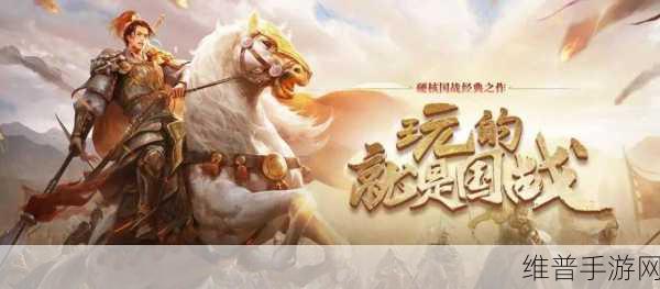 L6独挑大梁，理想再燃！手游新纪元即将开启，你准备好了吗？