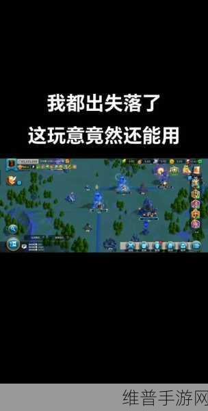 万国觉醒,探索矿床占领的艰巨挑战