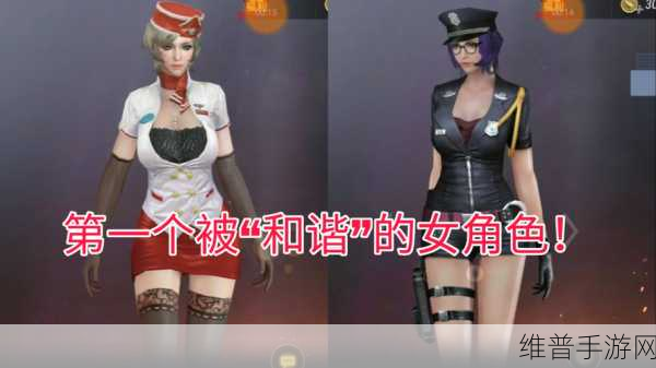 CF手游春节新版僵尸房安全撤离满载攻略
