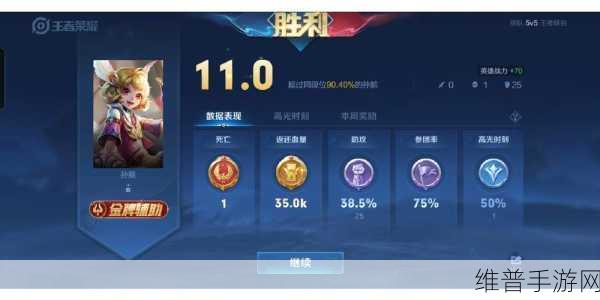 王者荣耀孙膑深度攻略，解锁辅助英雄的极致玩法