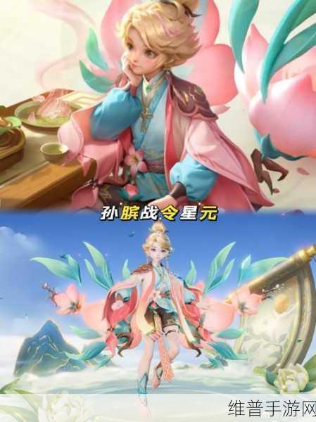 王者荣耀孙膑深度攻略，解锁辅助英雄的极致玩法