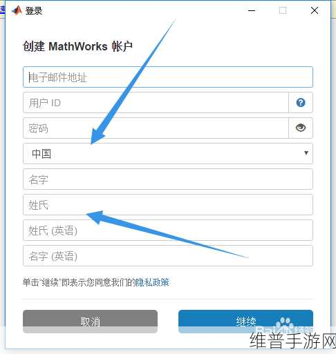 MathWorks线上专题研讨会，解锁手游数据攻略新境界
