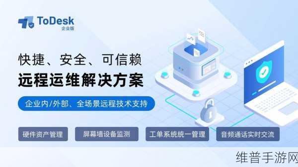Deskbird，手游公司灵活办公新宠，瑞士创新引领空间管理革命