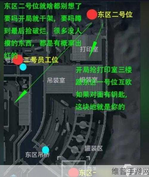 三角洲行动巴克什出生点全解析