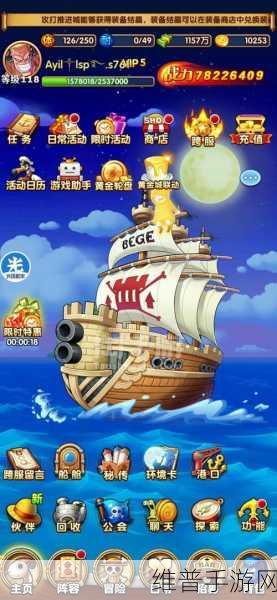 9月船舶出口翻倍与手机出口重大逆转，手游公司如何把握市场新动向？