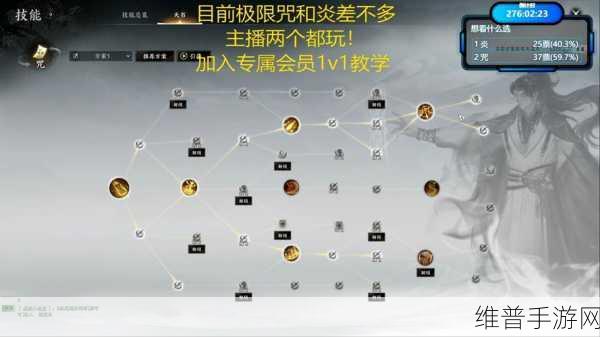 诛仙世界焚香谷众生百态详尽攻略