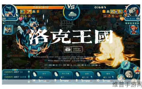洛克王国冰霜收集活动全攻略，解锁暗黑典伊超进化秘籍