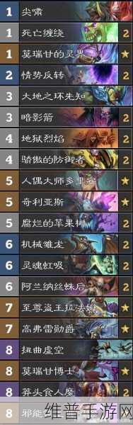 传说法师手游阴影斗篷简单获得方法全攻略