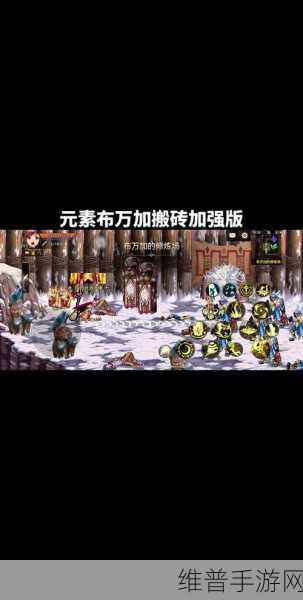 DNF异次元幻梦全攻略，地下城与勇士异次元幻梦深度技巧解析