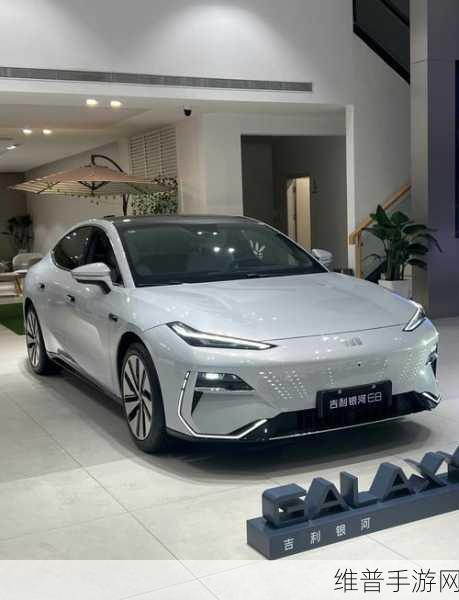 吉利银河E8大升级，27项新功能解锁手游新体验，Flyme Auto全面来袭