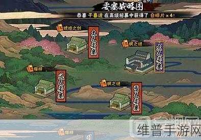 LevelDevil 手游最后一关五把钥匙获取全攻略