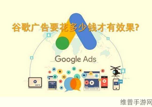 谷歌微软马来西亚巨额投资,手游公司如何把握数字化转型机遇