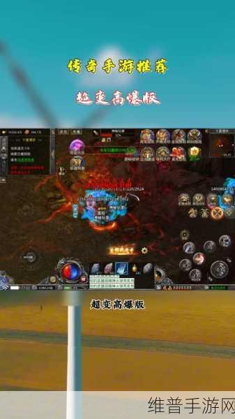 雷霆问道手游开服时间全知道及深度攻略