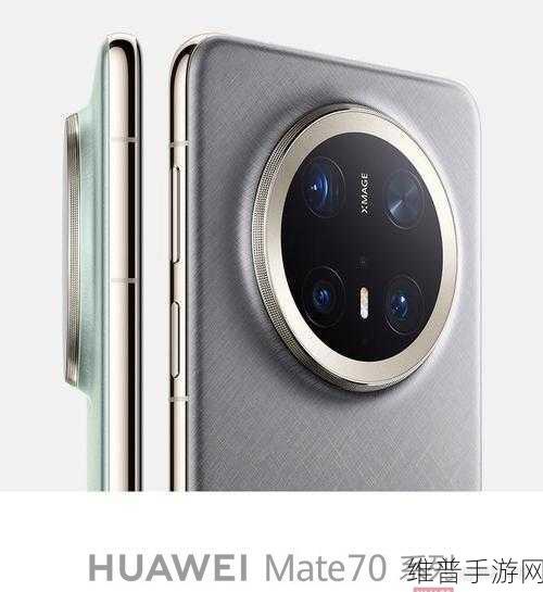 华为Mate系列新技能揭秘，AI隔空传送与手势操控，重塑手游未来科技体验