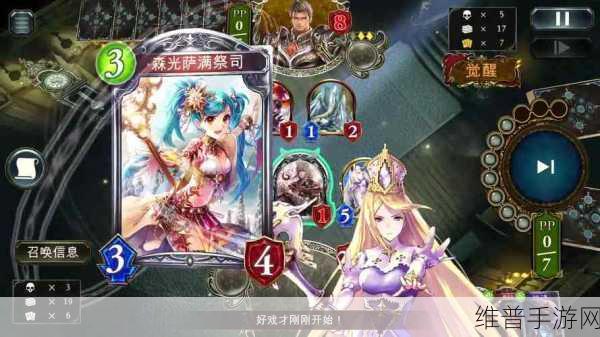 影之诗2pick竞技场奖励深度解析，告别基础卡包的新时代