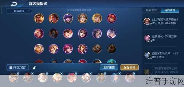 极无双2金将关羽活动全攻略，解锁乱世武圣的荣耀之路