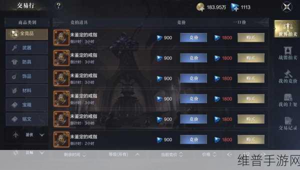 黑暗之潮，装备星级上限探秘