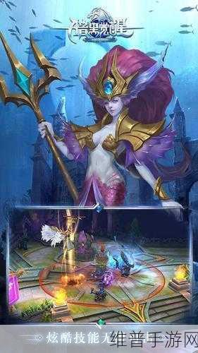 时空猎人暗黑觉醒深度攻略,解锁并驾驭魔枪之力