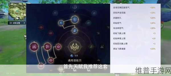 永劫无间手游,季沧海技能重大调整全解析