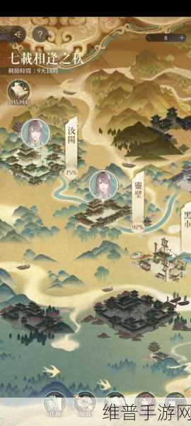 代号超自然,古蜀遗迹浅层图1摸金深度攻略