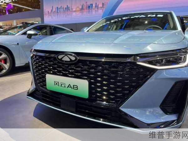 奇瑞风云A8L来袭，十万级插混新标杆，能否撼动秦L在游戏界的地位？