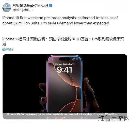 苹果利润超预期,iPhone销量强劲,手游公司如何把握未来增长机遇?