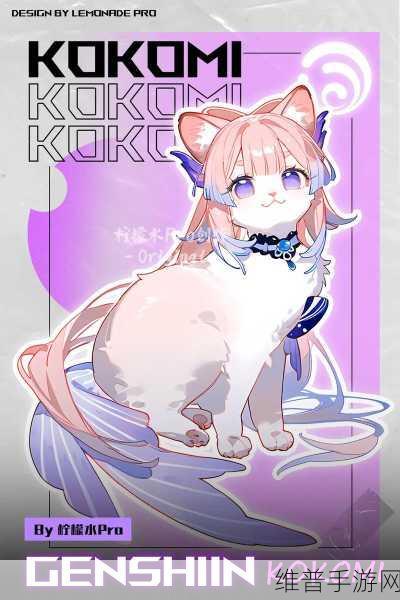 原神喂猫成就完成全攻略