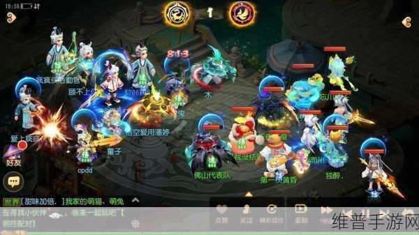 梦幻手游 2024 新区开服全攻略