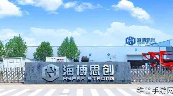 汇川技术与海博思创携手，手游公司探索数字能源新机遇下的攻略优化