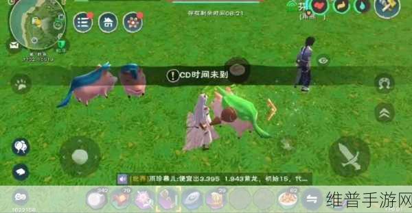 创造与魔法手游攻略，揭秘青青猪的饲养之谜