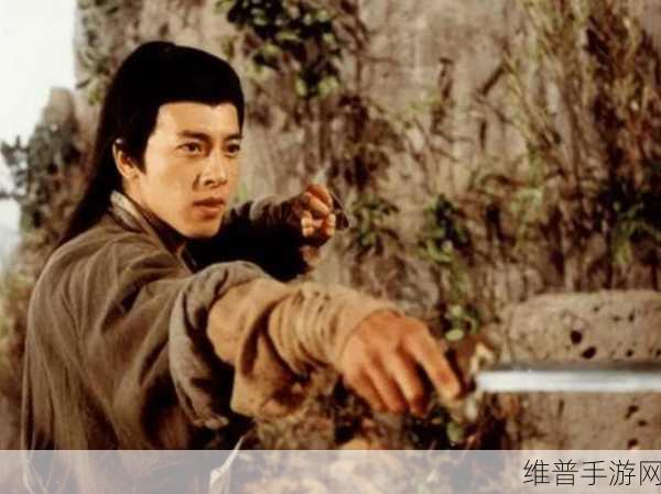 新笑傲江湖手游，大侠令狐冲获取与加成全攻略
