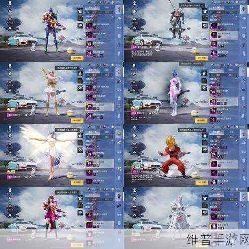 和平精英星之信仰系列皮肤上线时间全解析
