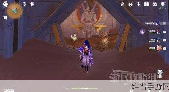 原神手游攻略，揭秘古老的石制钥匙获得方法